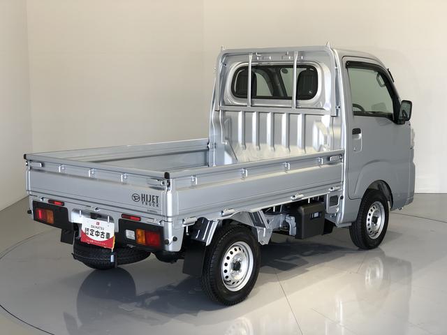 ハイゼットトラックスタンダード(島根県)の中古車