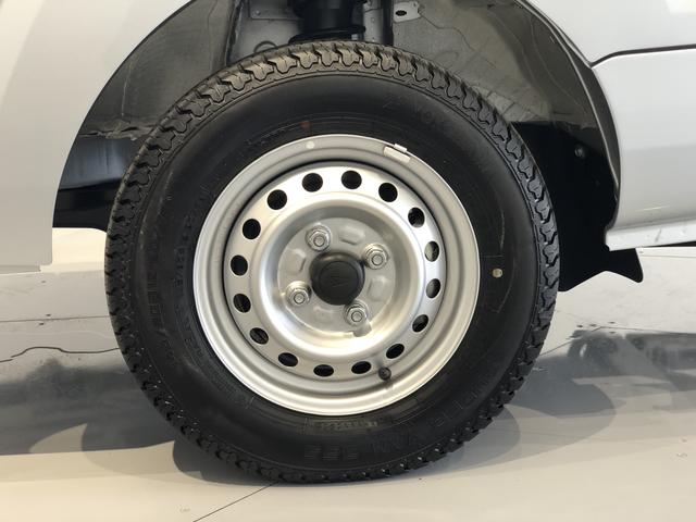 ハイゼットトラックスタンダード(島根県)の中古車
