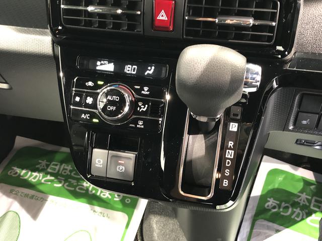 タントカスタムXリミテッド(島根県)の中古車