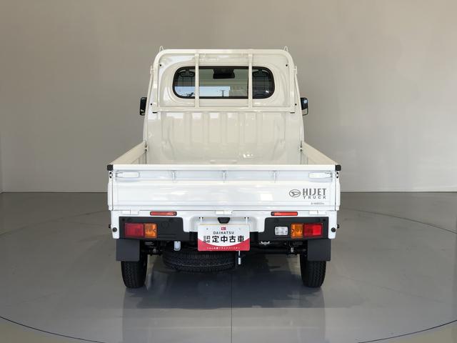 ハイゼットトラックスタンダード(島根県)の中古車