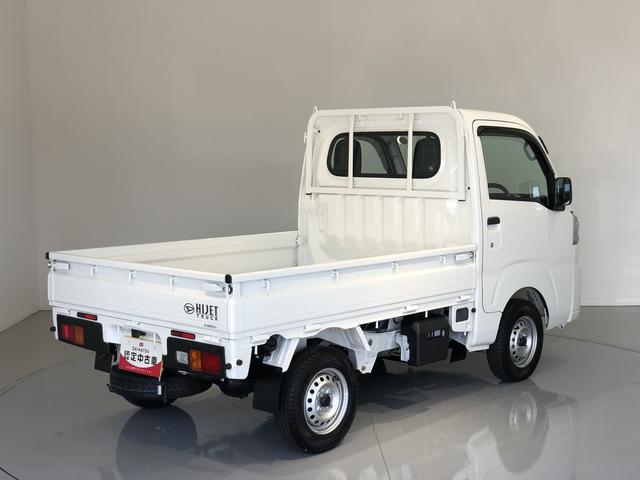 ハイゼットトラックスタンダード(島根県)の中古車