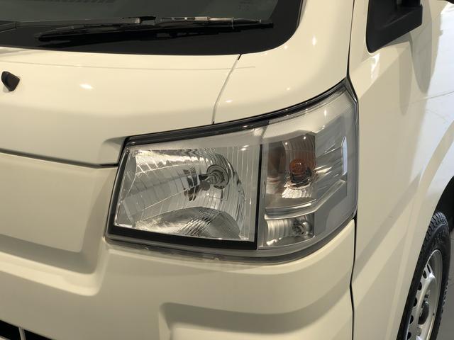 ハイゼットトラックスタンダード(島根県)の中古車