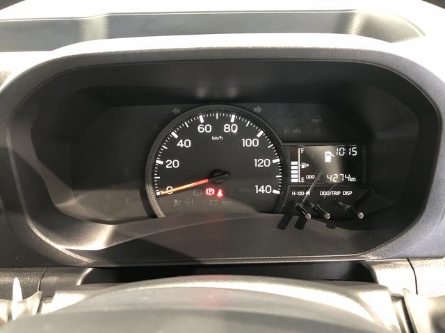 ハイゼットトラックスタンダード(島根県)の中古車
