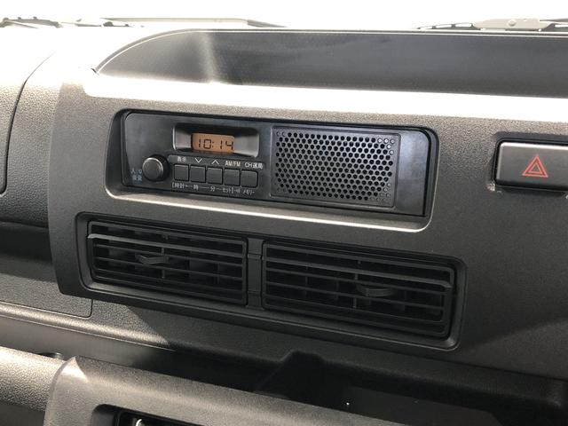 ハイゼットトラックスタンダード(島根県)の中古車