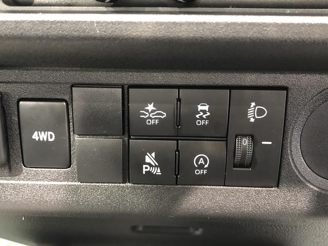 ハイゼットトラックスタンダード(島根県)の中古車