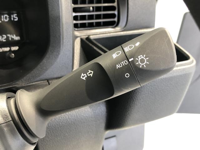 ハイゼットトラックスタンダード(島根県)の中古車