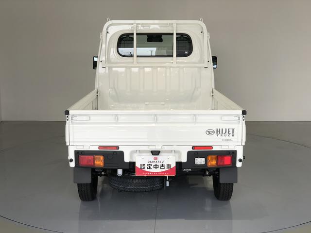 ハイゼットトラックスタンダード（島根県）の中古車