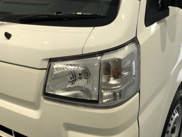 ハイゼットトラックスタンダード（島根県）の中古車