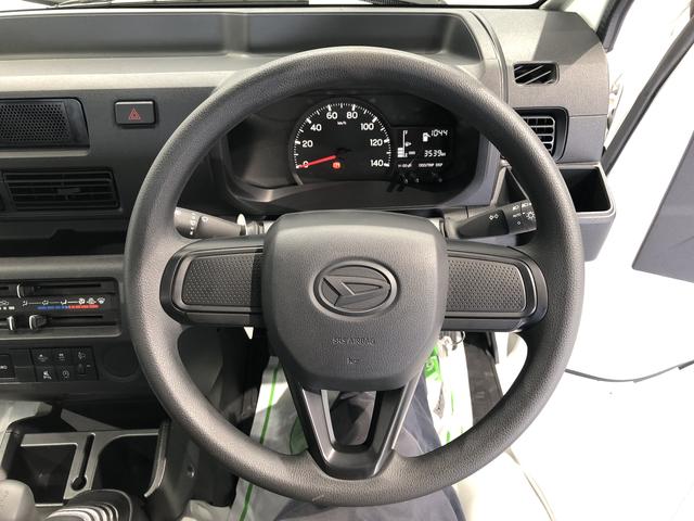ハイゼットトラックスタンダード（島根県）の中古車
