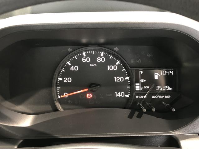 ハイゼットトラックスタンダード（島根県）の中古車