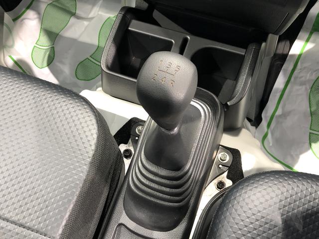 ハイゼットトラックスタンダード（島根県）の中古車