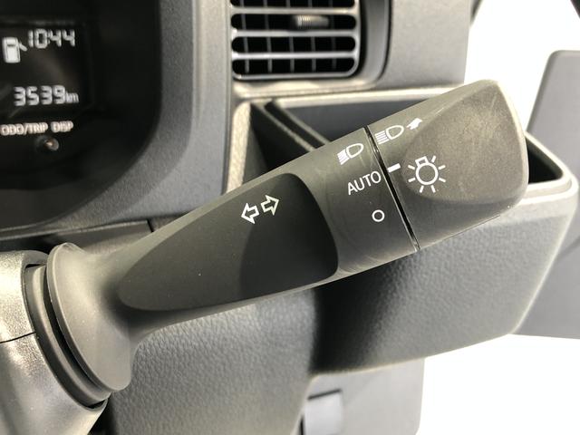 ハイゼットトラックスタンダード（島根県）の中古車