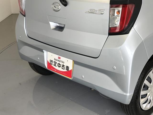 ミライースＬ　ＳＡIII４ＷＤ　クリアランスソナー　キーレスエントリー（島根県）の中古車