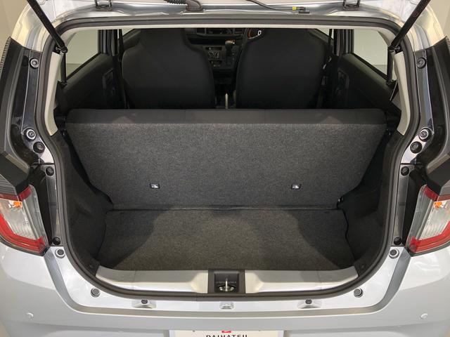 ミライースＬ　ＳＡIII４ＷＤ　クリアランスソナー　キーレスエントリー（島根県）の中古車