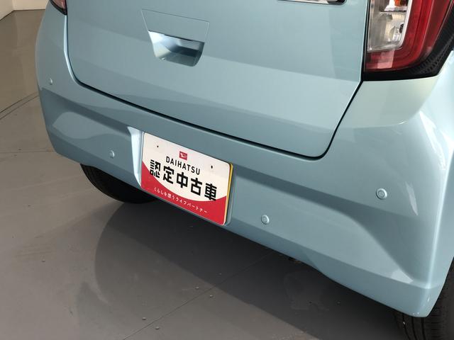 ミライースL SAIII4WD キーレスエントリー クリアランスソナー(島根県)の中古車