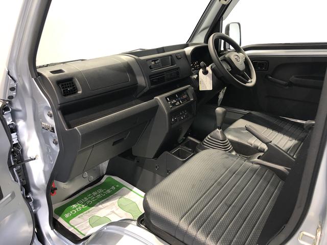 ハイゼットトラックスタンダード4WD MT 衝突回避支援システム搭載車(島根県)の中古車