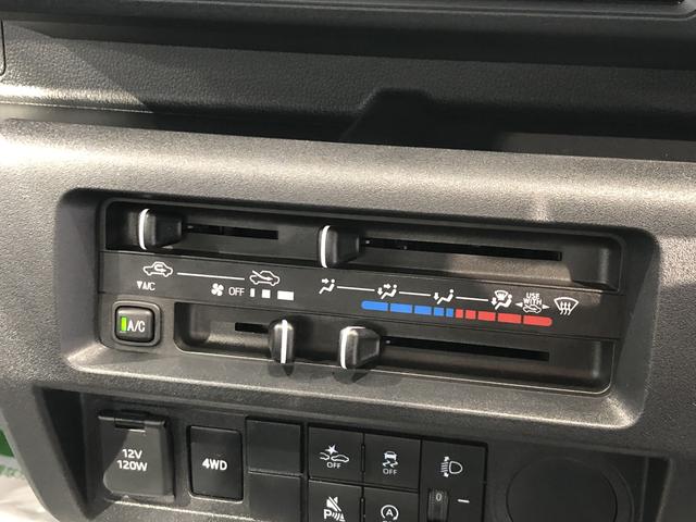 ハイゼットトラックスタンダード4WD MT 衝突回避支援システム搭載車(島根県)の中古車