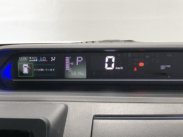 タントカスタムX4WD LEDヘッドライト 両側パワ−スライドドア クリアランスソナー 運転席/助手席シートヒーター(島根県)の中古車