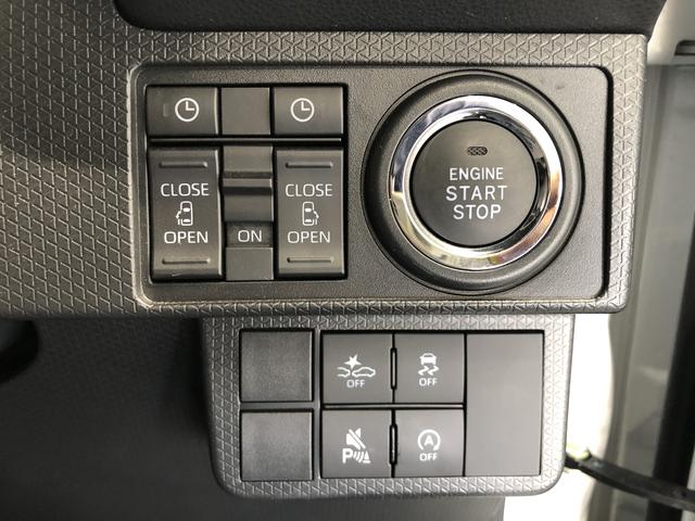 タントカスタムX4WD LEDヘッドライト 両側パワ−スライドドア クリアランスソナー 運転席/助手席シートヒーター(島根県)の中古車