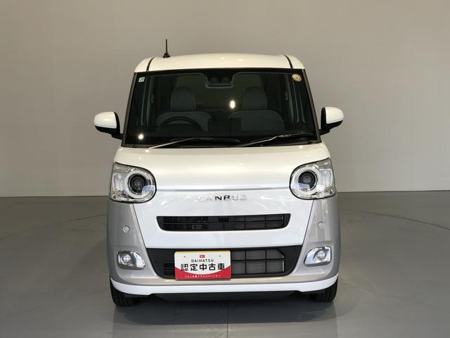 ムーヴキャンバスストライプスG(島根県)の中古車