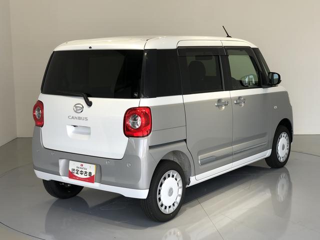ムーヴキャンバスストライプスG(島根県)の中古車