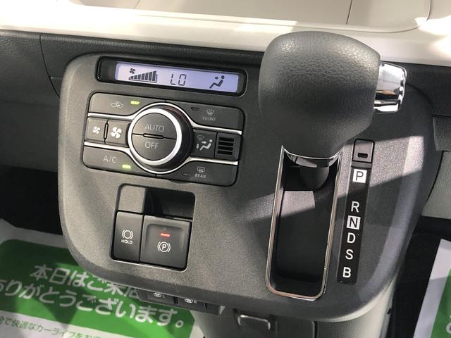 ムーヴキャンバスストライプスG(島根県)の中古車