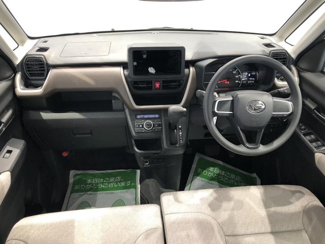 ムーヴX(島根県)の中古車