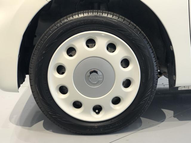 ミラココアココアX(島根県)の中古車