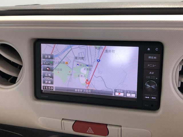 ミラココアココアX(島根県)の中古車