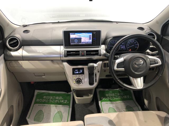 キャストスタイルG SAIII(島根県)の中古車