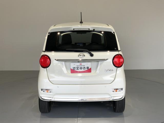 キャストスタイルG SAIII(島根県)の中古車