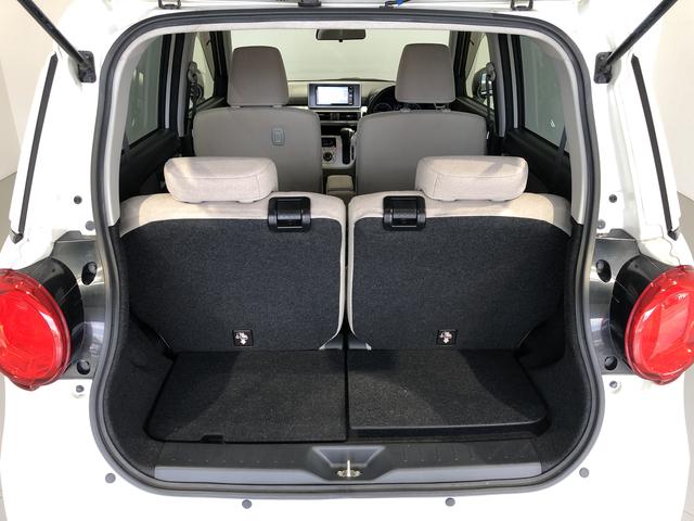 キャストスタイルG SAIII(島根県)の中古車