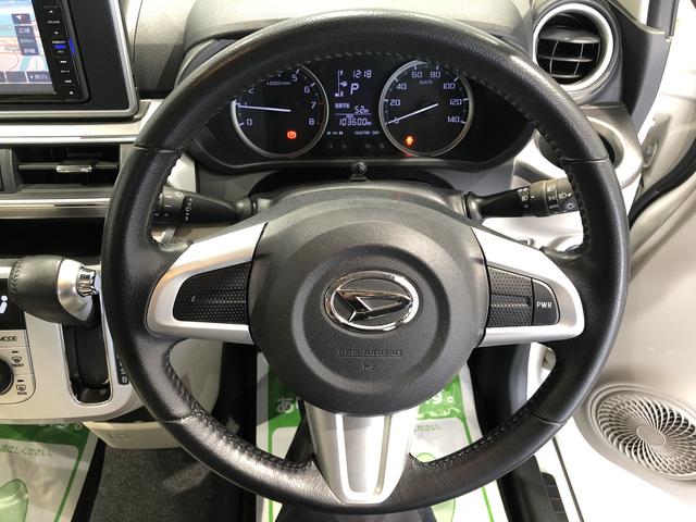 キャストスタイルG SAIII(島根県)の中古車