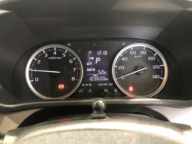 キャストスタイルG SAIII(島根県)の中古車
