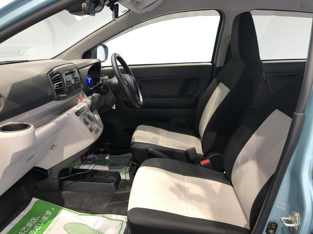 ミライースX SAIII(島根県)の中古車