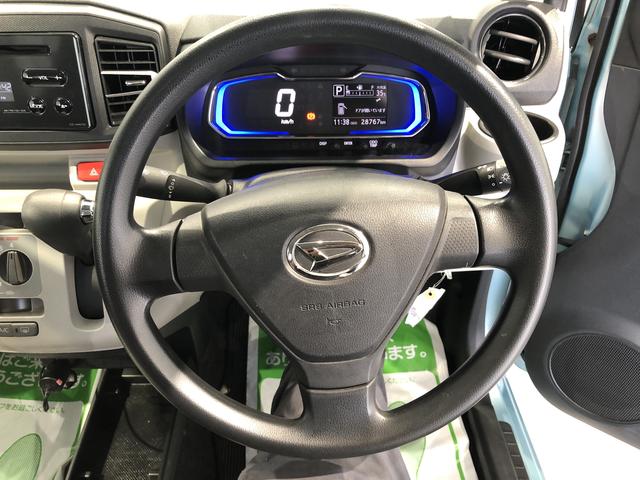 ミライースX SAIII(島根県)の中古車