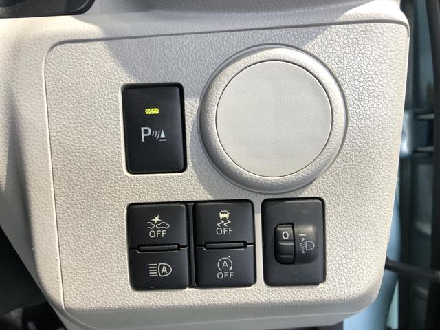 ミライースX SAIII(島根県)の中古車