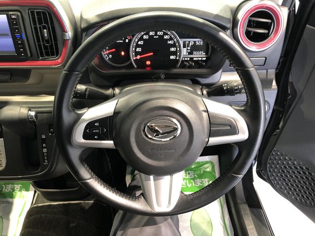 ブーンシルク　Ｇパッケージ　ＳＡII１０００ＣＣ　ナビゲーション　ドライブレコーダー（島根県）の中古車