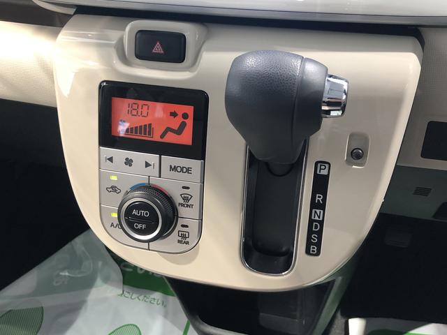 ムーヴキャンバスGメイクアップリミテッド SAIIIワンオーナー 全方位カメラ ナビ 両側電動スライドドア(島根県)の中古車