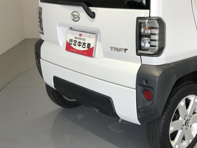 タフトＧ（島根県）の中古車