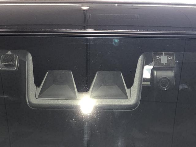 タフトＧ（島根県）の中古車
