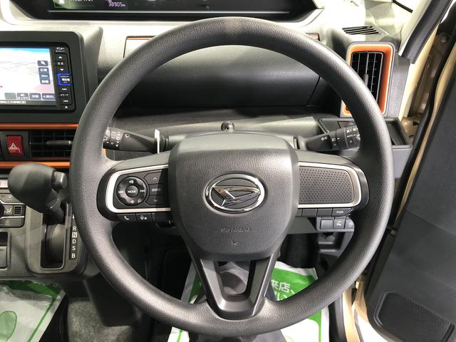 タントファンクロス(島根県)の中古車