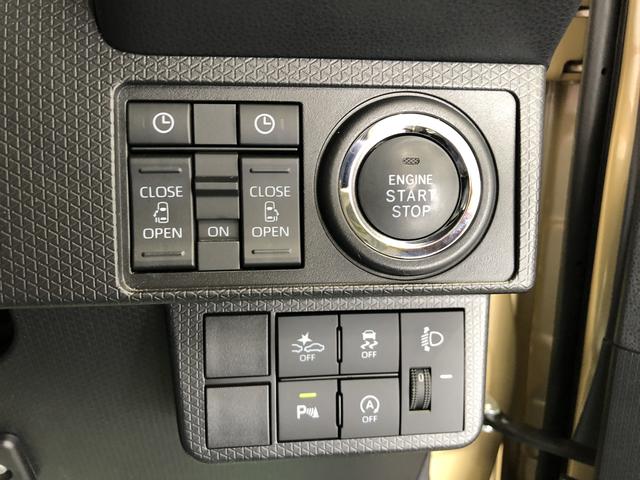 タントファンクロス(島根県)の中古車