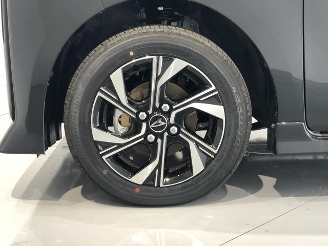タントカスタムＸリミテッド（島根県）の中古車