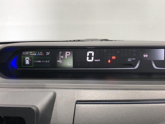 タントカスタムＸリミテッド（島根県）の中古車