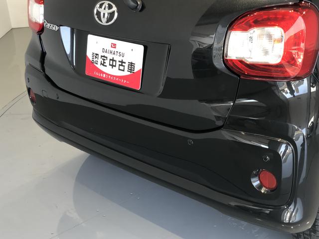 パッソX LパッケージS(島根県)の中古車