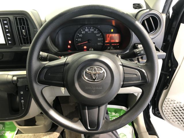 パッソX LパッケージS(島根県)の中古車