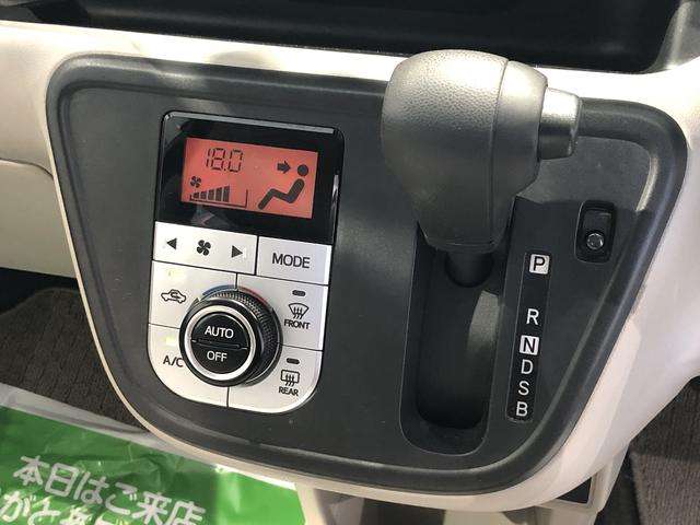 パッソX LパッケージS(島根県)の中古車