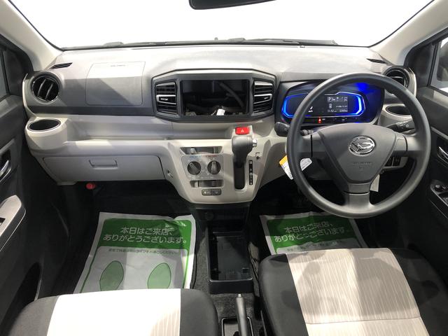 ミライースX SAIII(島根県)の中古車