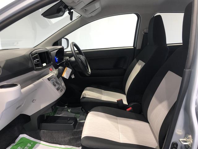 ミライースX SAIII(島根県)の中古車